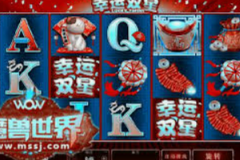赌博注册送彩金的网址-警惕网络赌博陷阱与虚假注册送彩金骗局-赌博注册送彩金的网址