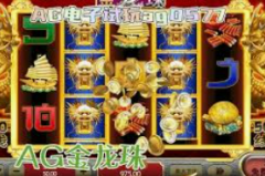 彩金免费领取-彩金免费领取背后的故事与秘密-彩金免费领取