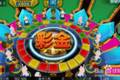 注册送彩金网站-探索注册送彩金网站，机遇、风险与明智选择-注册送彩金网站