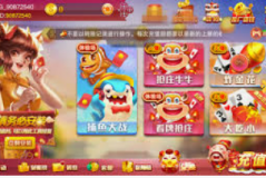 注册马上送38彩金-注册即享38彩金，开启您的多彩生活赢在第一步！注册马上送38彩金