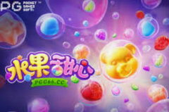 注册送38元彩金-注册即享38元彩金福利—探索全新娱乐平台的无限乐趣-注册送38元彩金