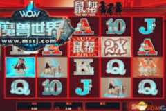 电子pg注册送28-电子PG注册送28，开启你的数字博彩新篇章-电子pg注册送28