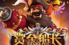 新注册即送彩金-新注册即送彩金，揭开互联网赌博的警示迷雾-新注册即送彩金