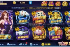 新人注册送彩金-欢迎加入！新人注册即享彩金大礼—解锁您的幸运之旅！新人注册送彩金