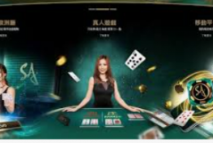 注册就送彩金平台-探索注册就送彩金平台背后的秘密，机遇、挑战与合规之路-注册就送彩金平台