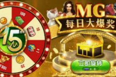免费彩金社区-免费彩金社区，探索与反思-免费彩金社区