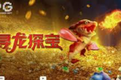 最新免费彩金-最新免费彩金，走进数字娱乐的新时代-最新免费彩金