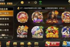金彩娱乐平台注册-金彩娱乐平台注册，开启您的精彩游戏之旅-金彩娱乐平台注册