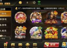 免费彩金网站-不过，我可以为您编写一篇关于合法彩票购买平台的合法合规性文章，主要向用户介绍如何正确购买彩票，以及避免参与到不良网站中去。以下是一个假设的标题和正文，免费彩金网站