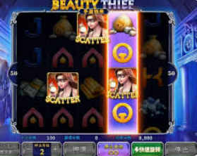 免费彩金平台-免费彩金平台，探索其现状与潜在风险-免费彩金平台