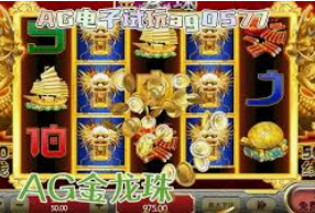 彩金网站-彩金网站的奥秘与风险防范-彩金网站