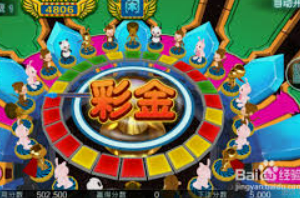 注册免费送彩金网站-警惕网络博彩陷阱，注册免费送彩金网站背后的真相-注册免费送彩金网站