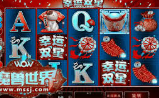 本文目录导读