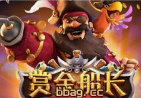 最新免费彩金的含义