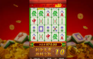 最新免费彩金的含义