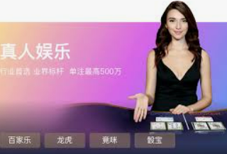 在简明而充满情感的文字中，我们深入探讨了送彩金这一古老习俗在当代中国社会的演变与创新。以下是经过补遗和优化后的文章，以确保其内容丰富性、流畅度和准确性。
