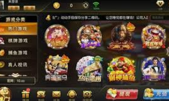 免费彩金网站-不过，我可以为您编写一篇关于合法彩票购买平台的合法合规性文章，主要向用户介绍如何正确购买彩票，以及避免参与到不良网站中去。以下是一个假设的标题和正文，免费彩金网站